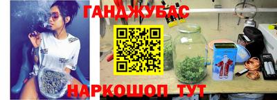 марки nbome Гагарин