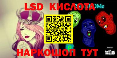 кокаин премиум Гай