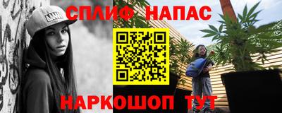 mix Конаково