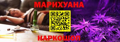 кокаин премиум Гай