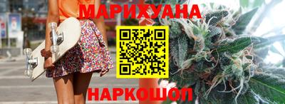 кокаин премиум Гай