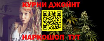 альфа пвп Гатчина