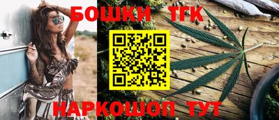 кокаин премиум Гай