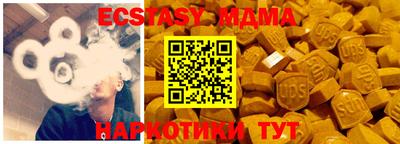 кокаин премиум Гай
