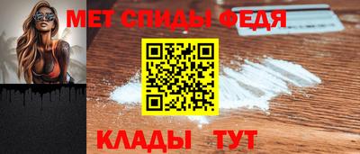 марки nbome Гагарин