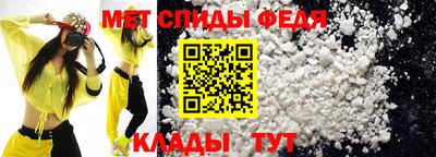 марки nbome Гагарин