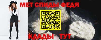 кокаин премиум Гай