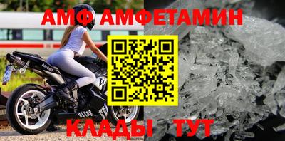 кокаин премиум Гай