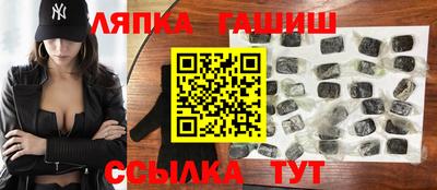 кокаин премиум Гай