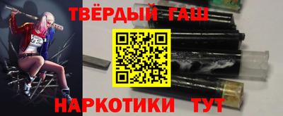 кокаин премиум Гай