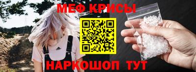 кокаин премиум Гай
