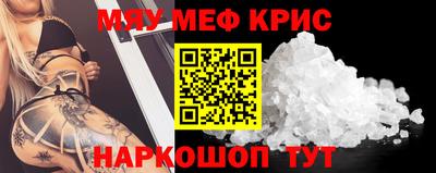 марки nbome Гагарин
