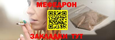 марки nbome Гагарин